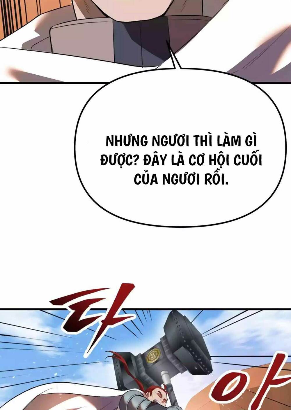 Chương 37 - Trang 119