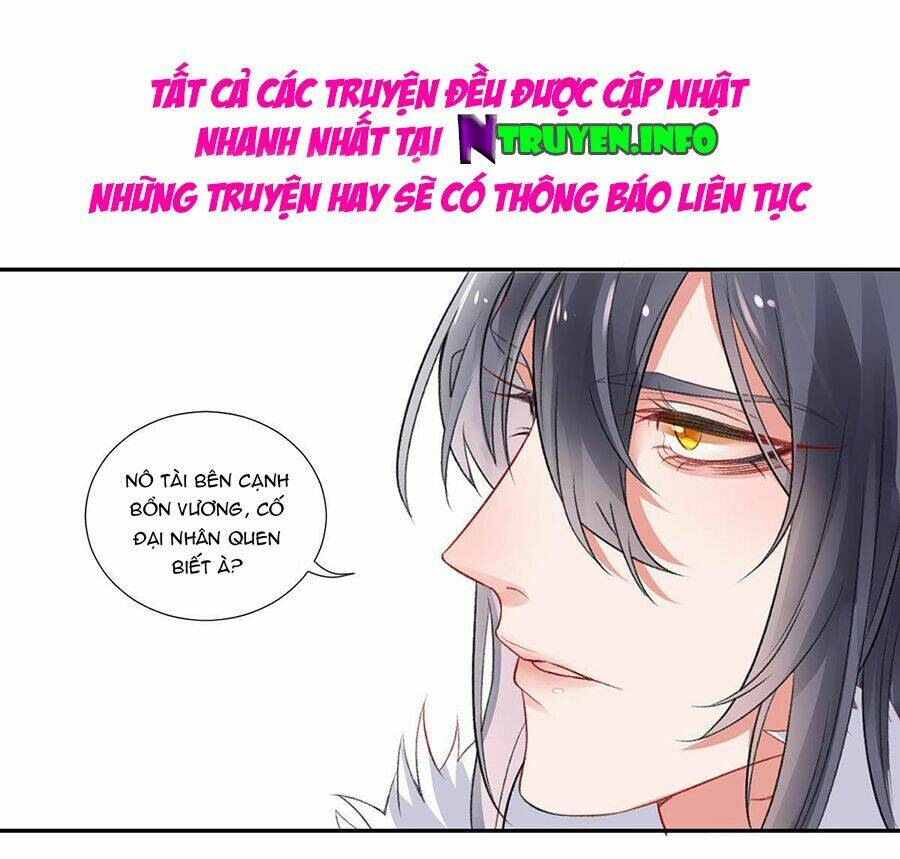 Chương 12 - Trang 33