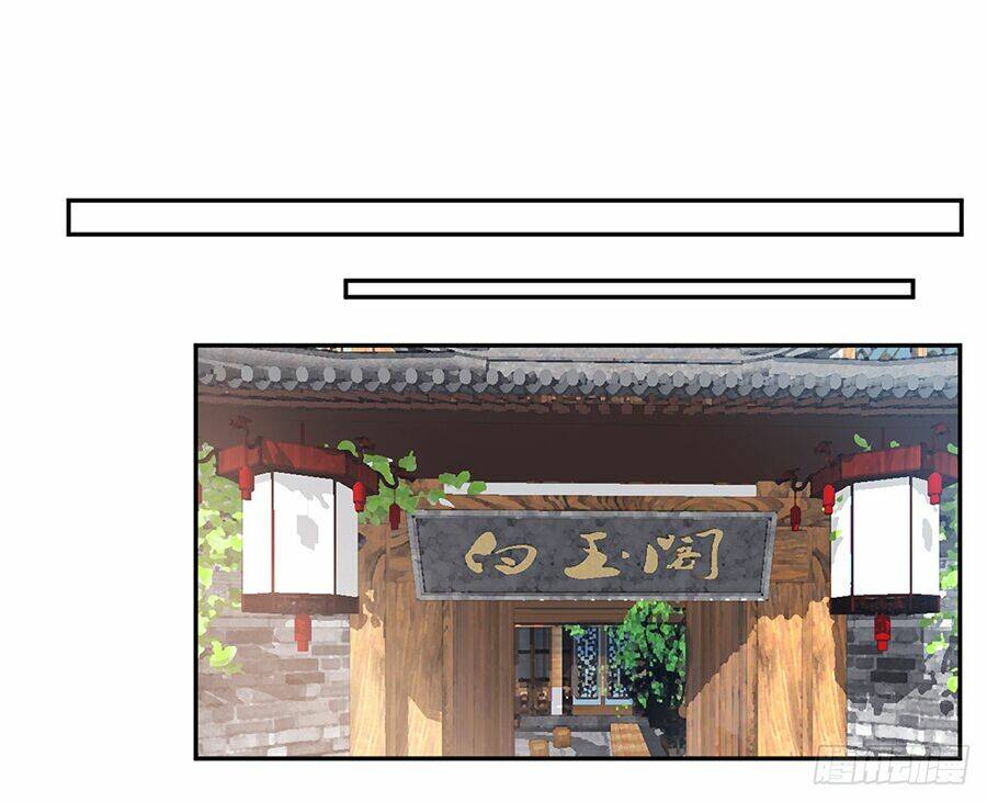 Chương 17 - Trang 26