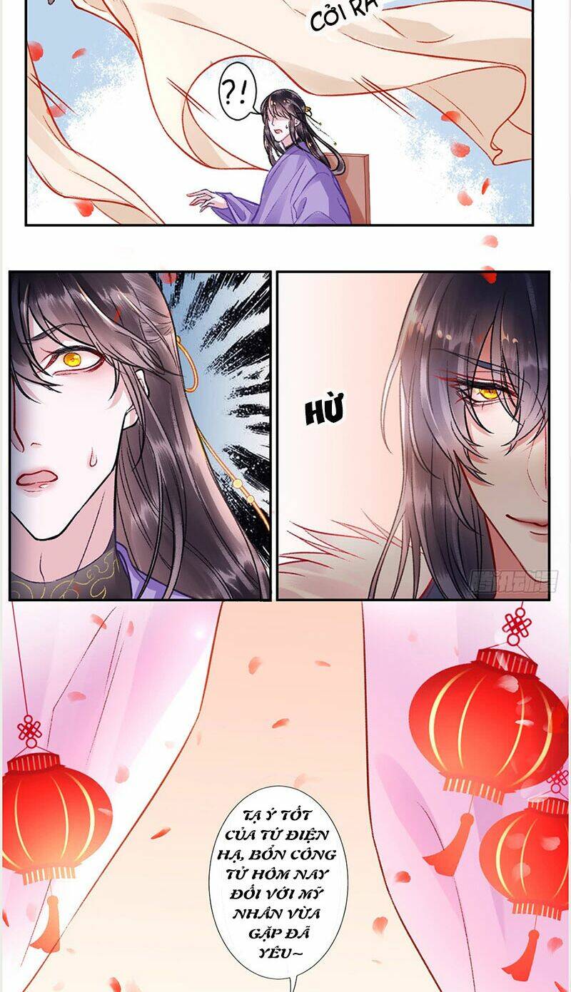 Chương 26 - Trang 17