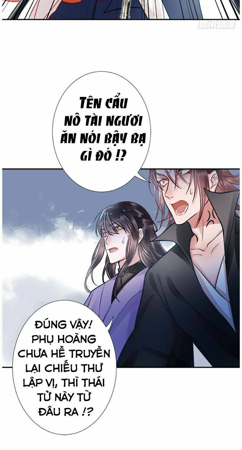Chương 30 - Trang 17