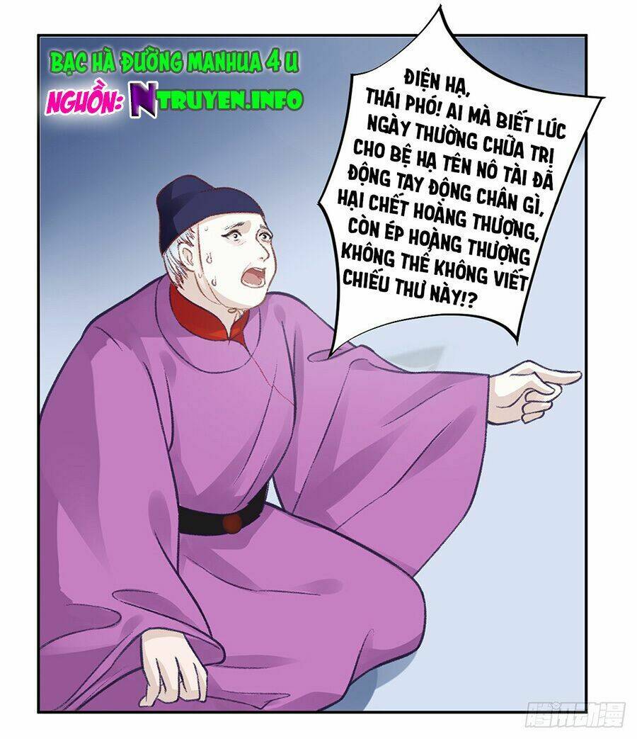 Chương 31 - Trang 1