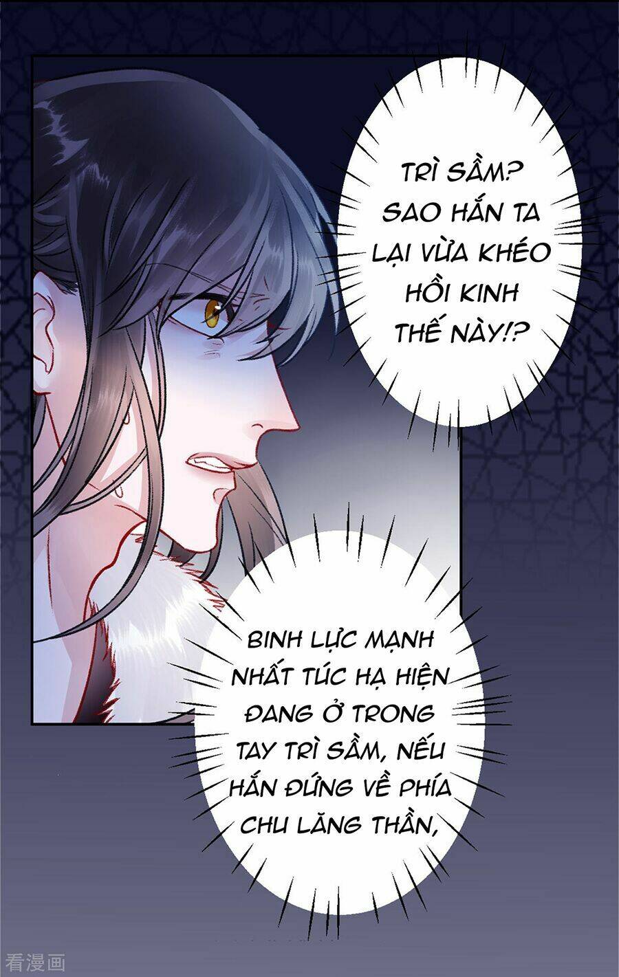 Chương 34 - Trang 5