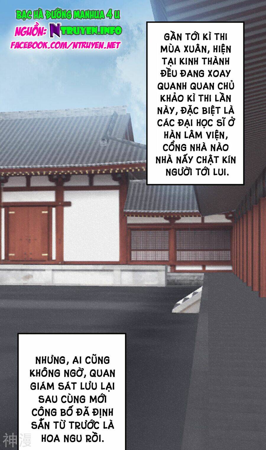 Chương 65 - Trang 1