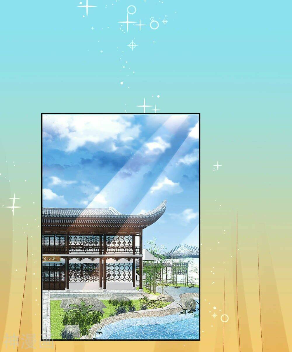 Chương 67 - Trang 17