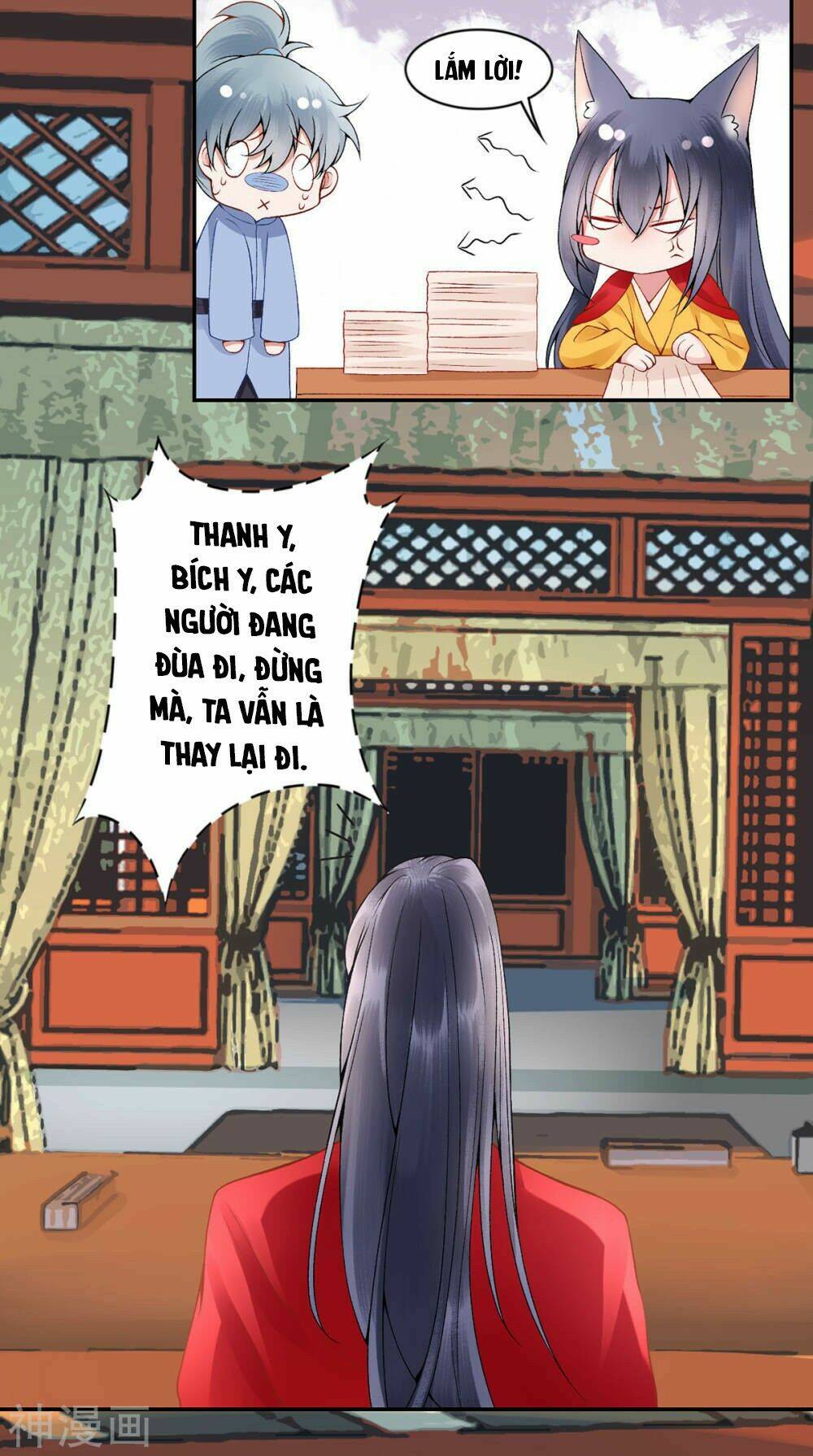 Chương 67 - Trang 26