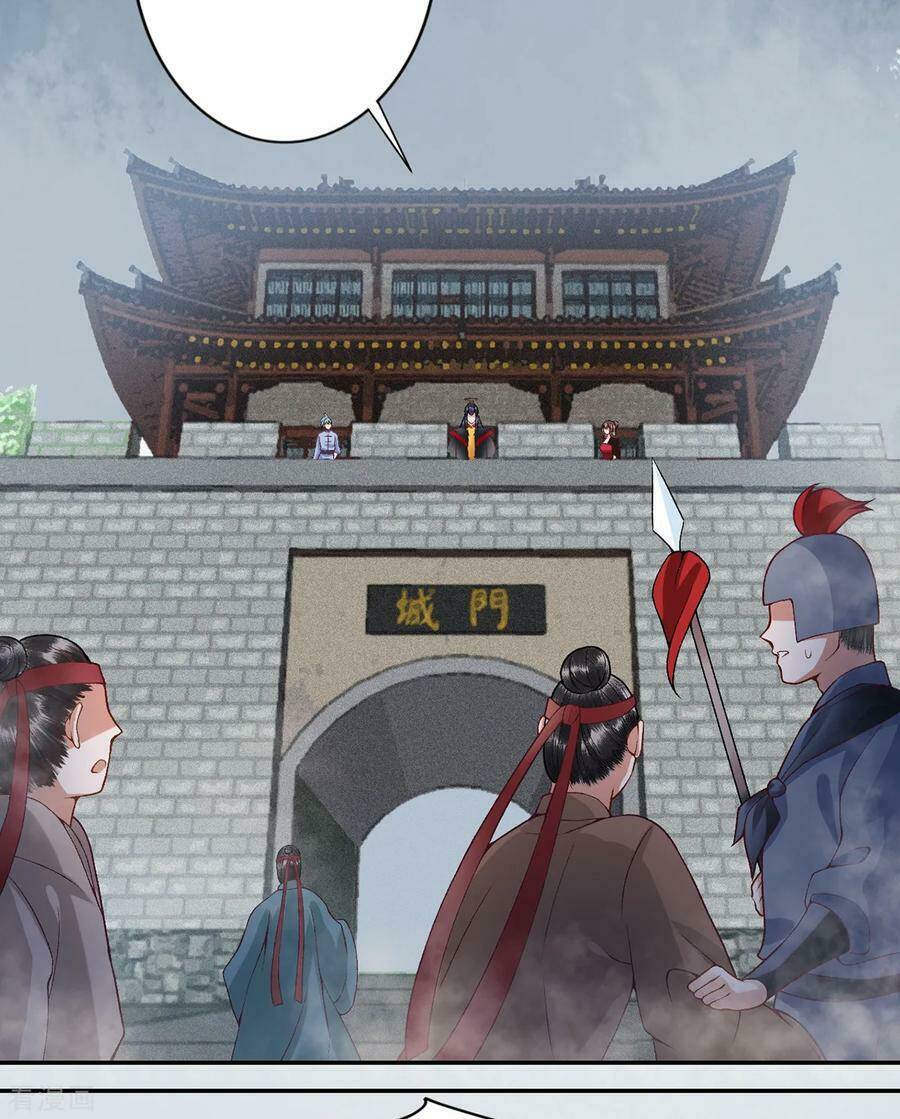Chương 79 - Trang 15