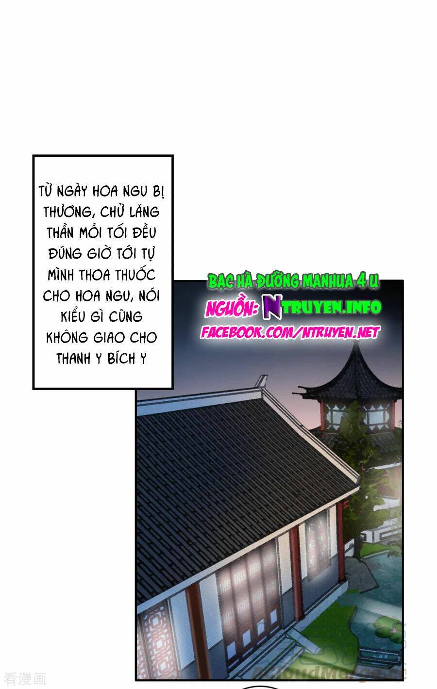 Chương 82 - Trang 1