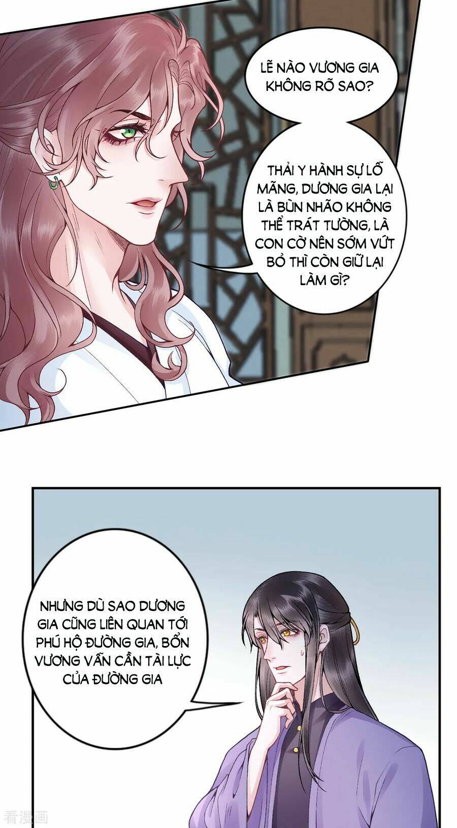 Chương 85 - Trang 2