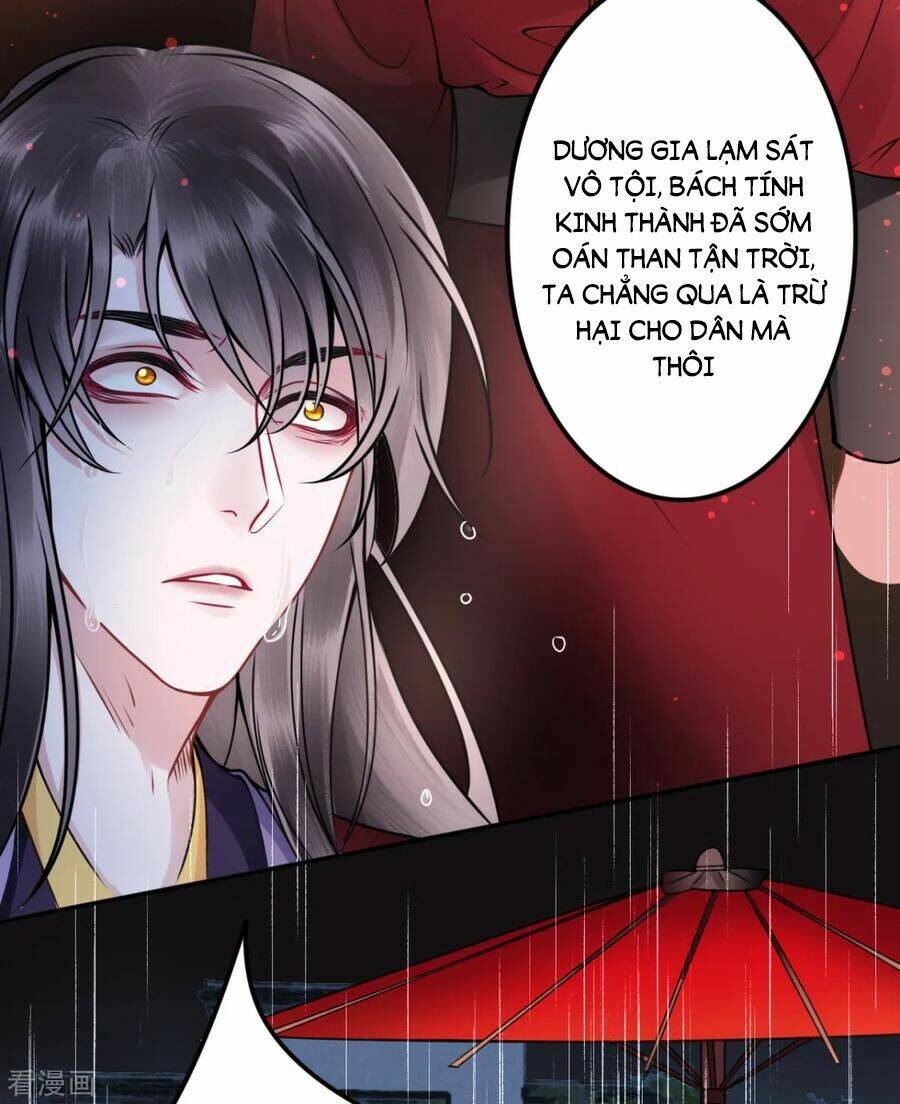 Chương 88 - Trang 32