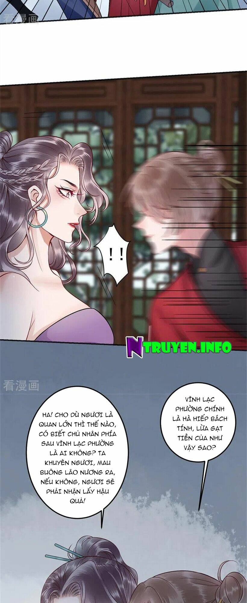 Chương 94 - Trang 12
