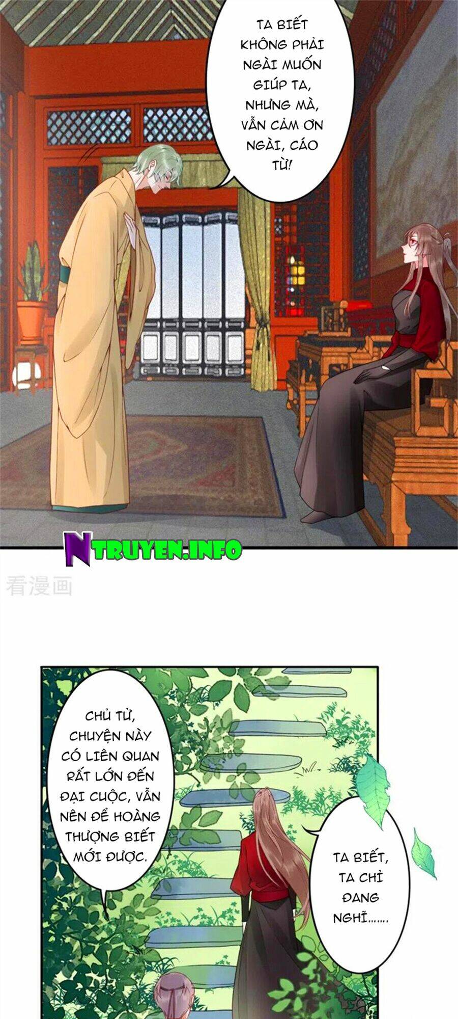 Chương 95 - Trang 14