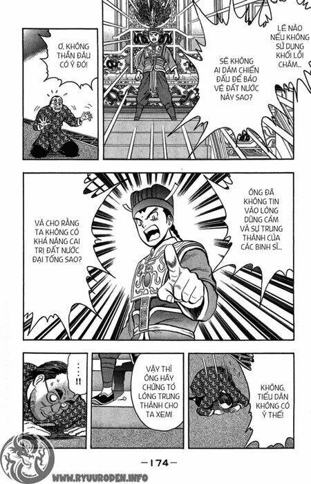 Trang 166
