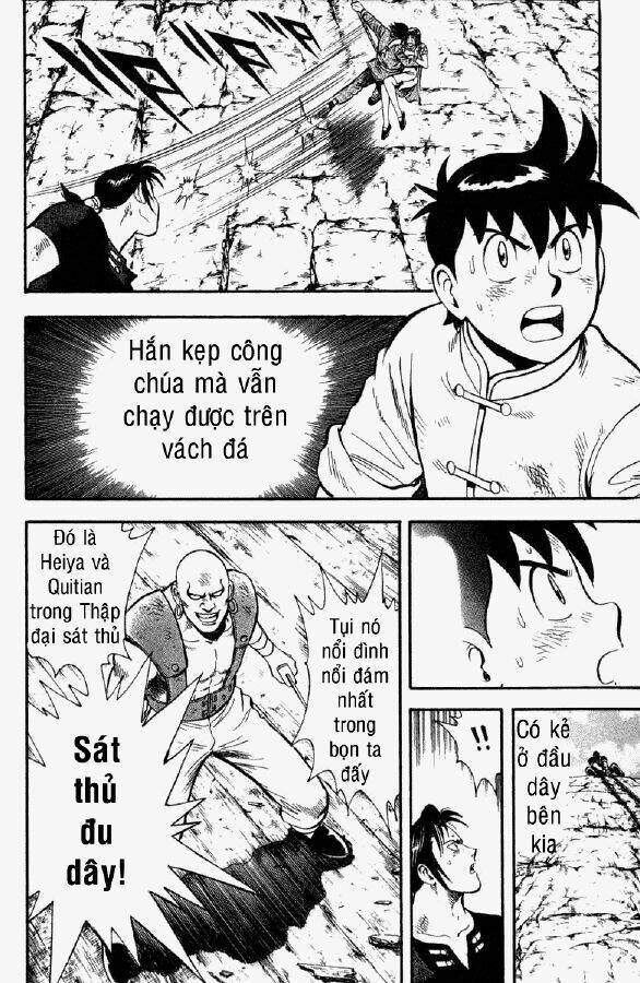 Chương 17 - Trang 3