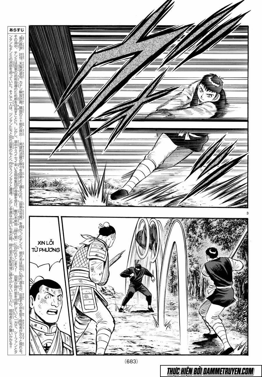 Chương 108 - Trang 4