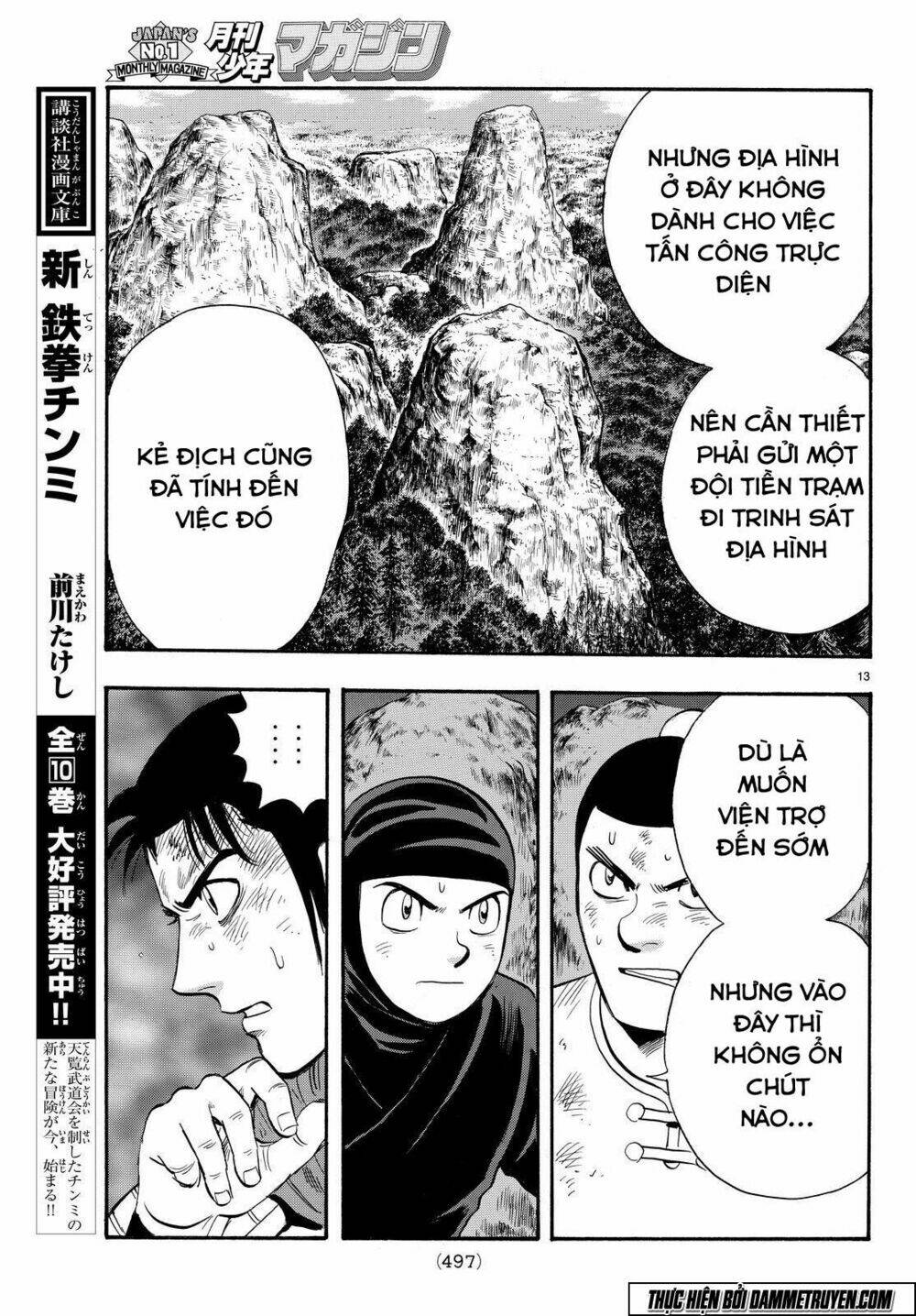 Chương 114 - Trang 14