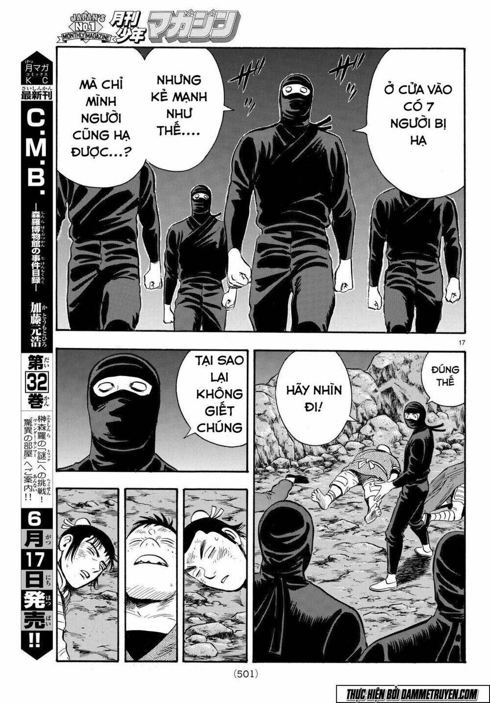 Chương 114 - Trang 18
