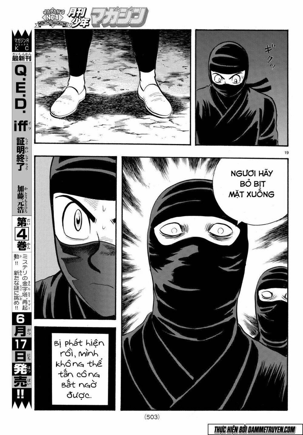 Chương 114 - Trang 20