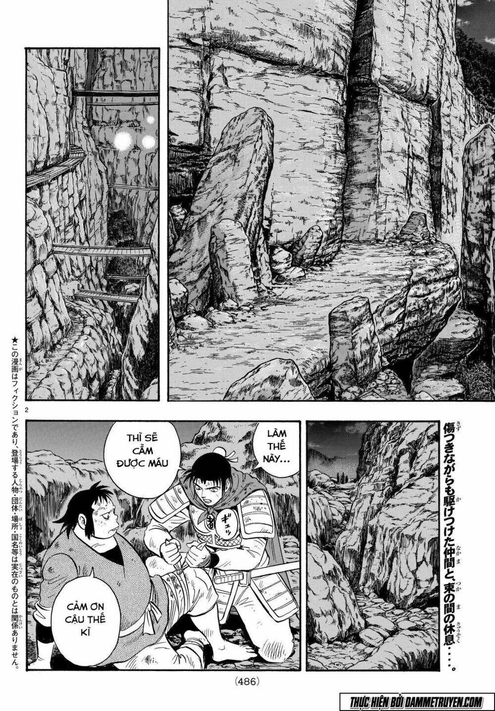 Chương 114 - Trang 3