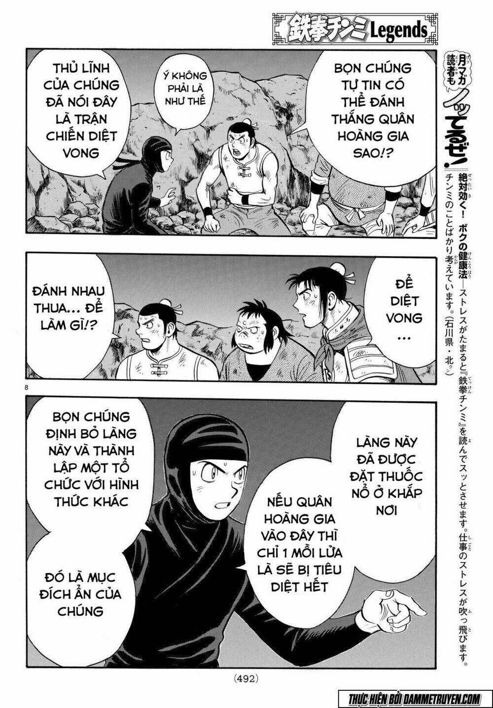 Chương 114 - Trang 9