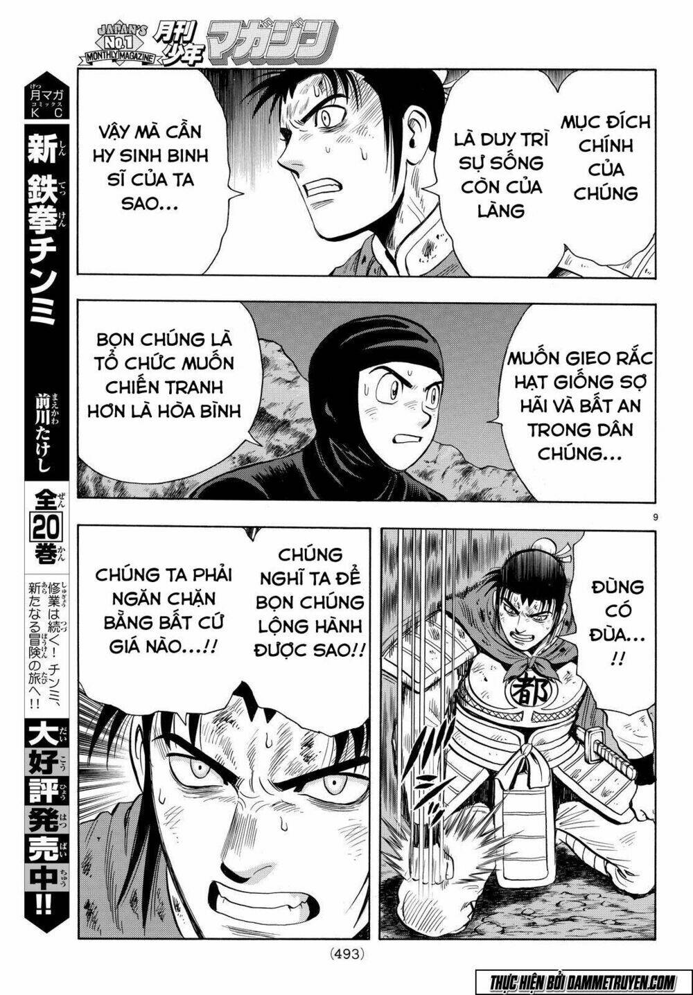 Chương 114 - Trang 10