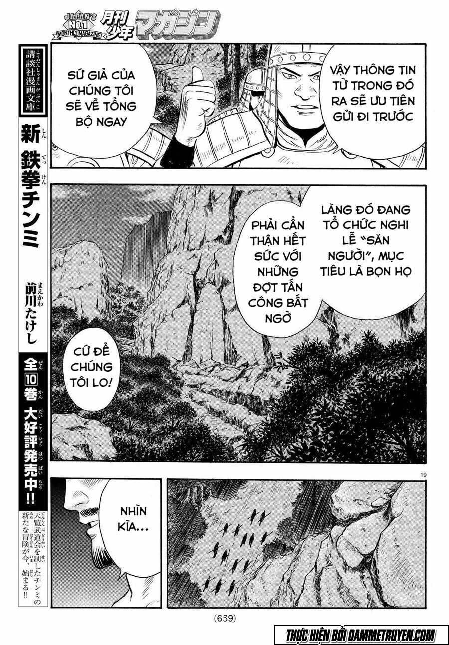 Chương 115 - Trang 20