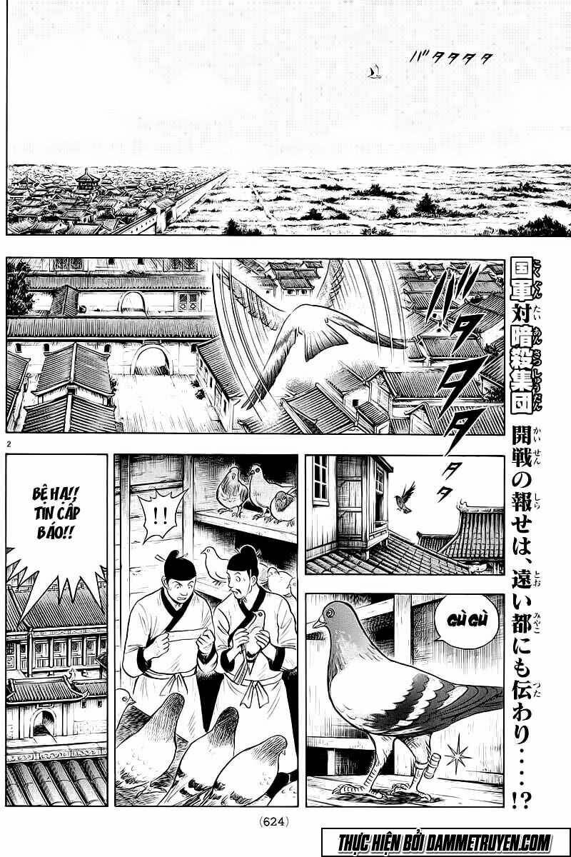 Chương 117 - Trang 3
