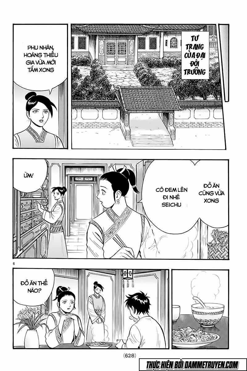 Chương 117 - Trang 7