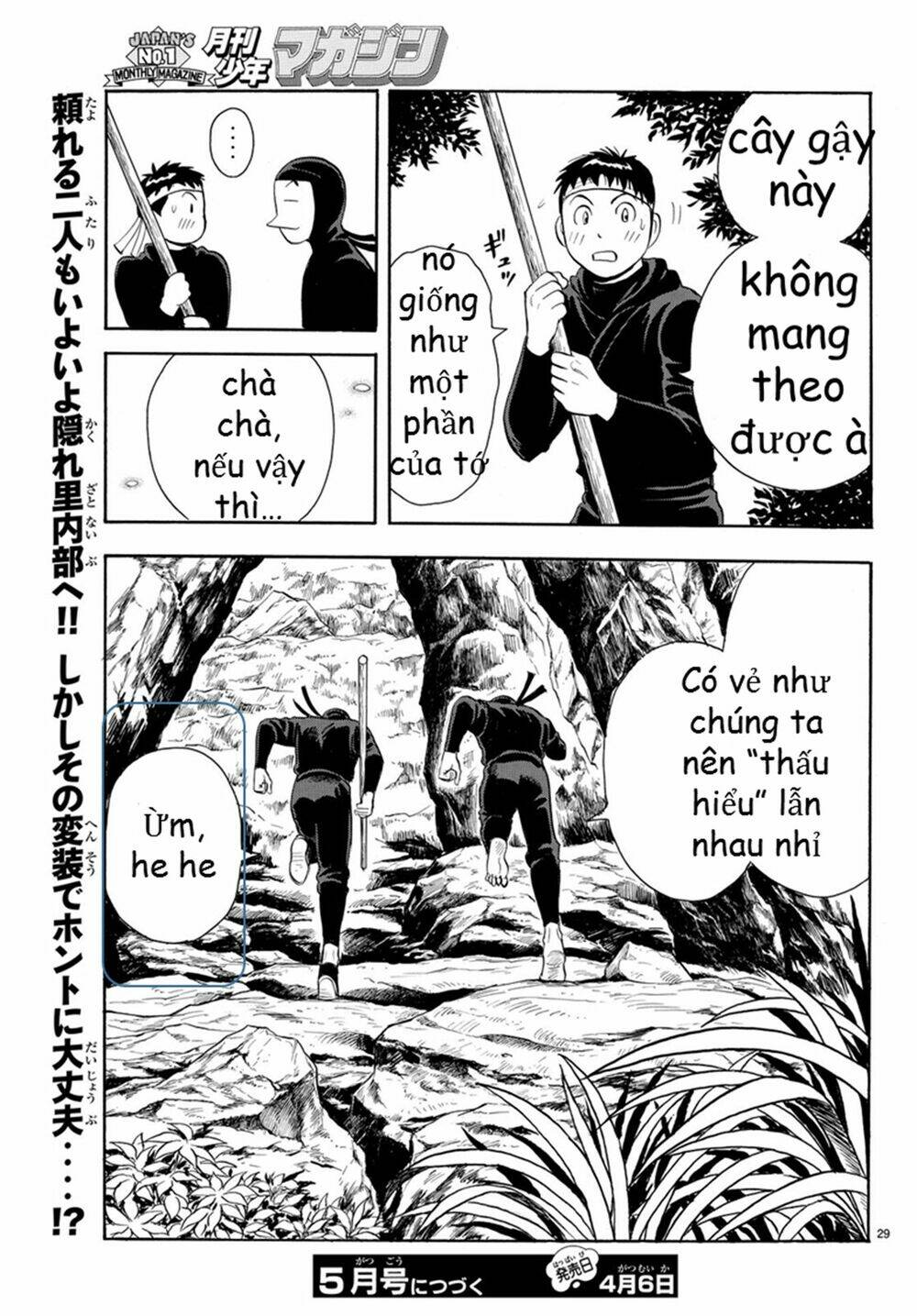 Chương 123 - Trang 29
