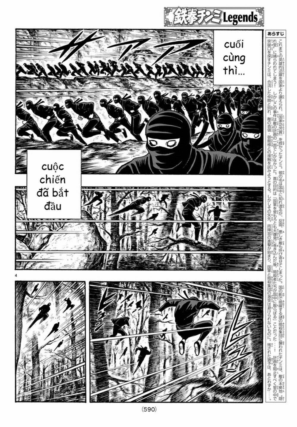 Chương 123 - Trang 4