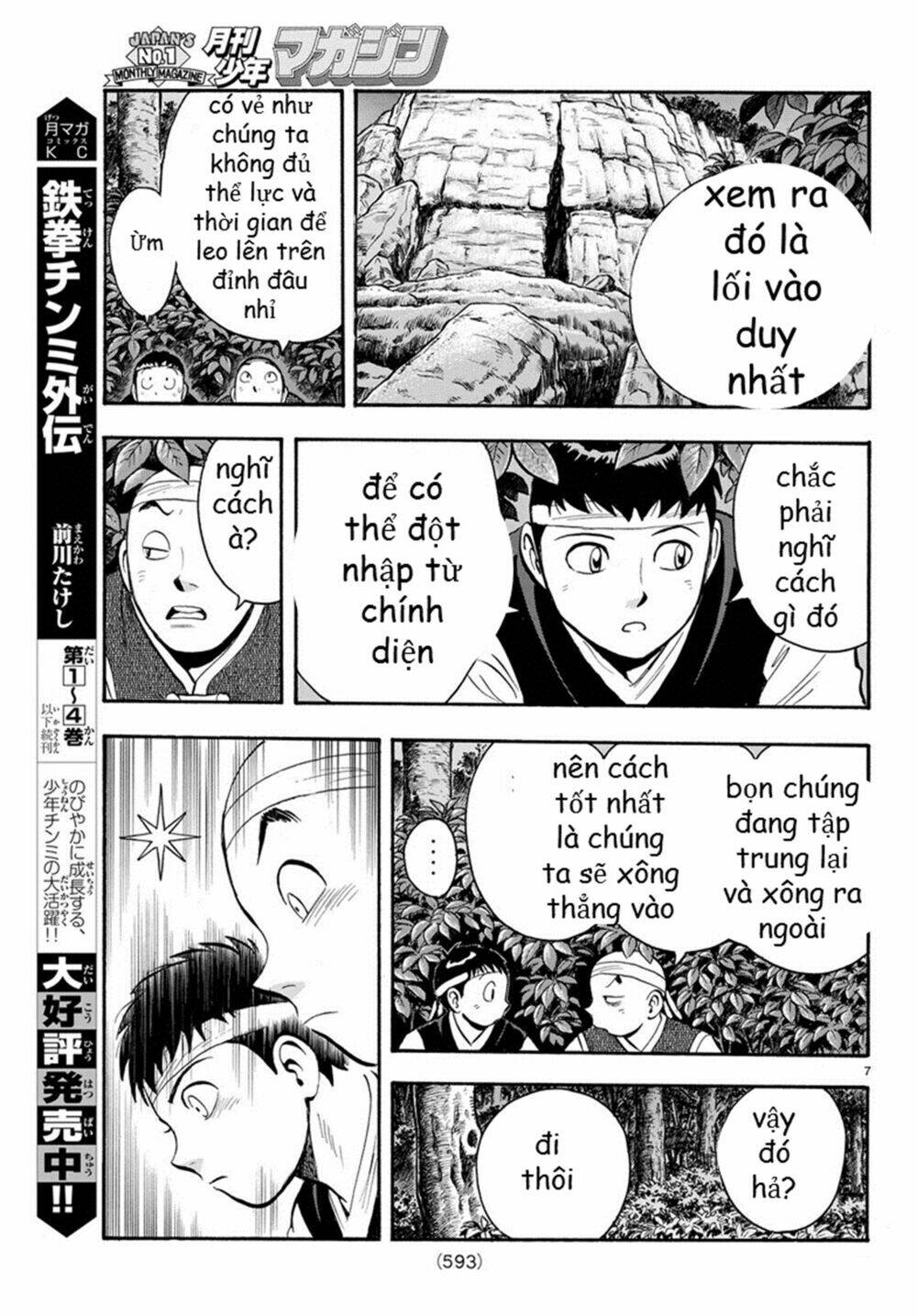 Chương 123 - Trang 7