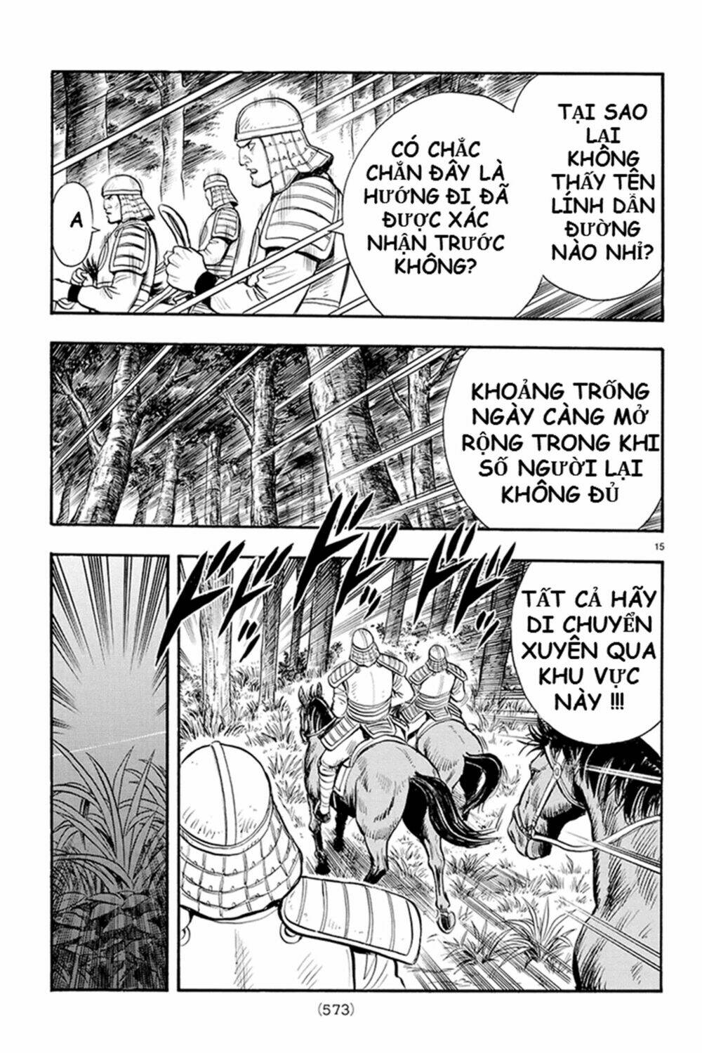Chương 124 - Trang 14