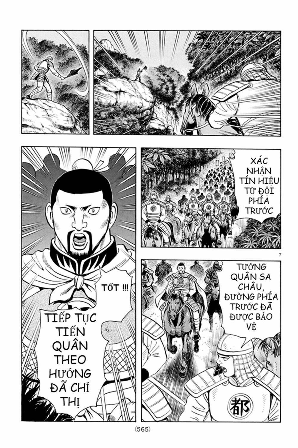 Chương 124 - Trang 6