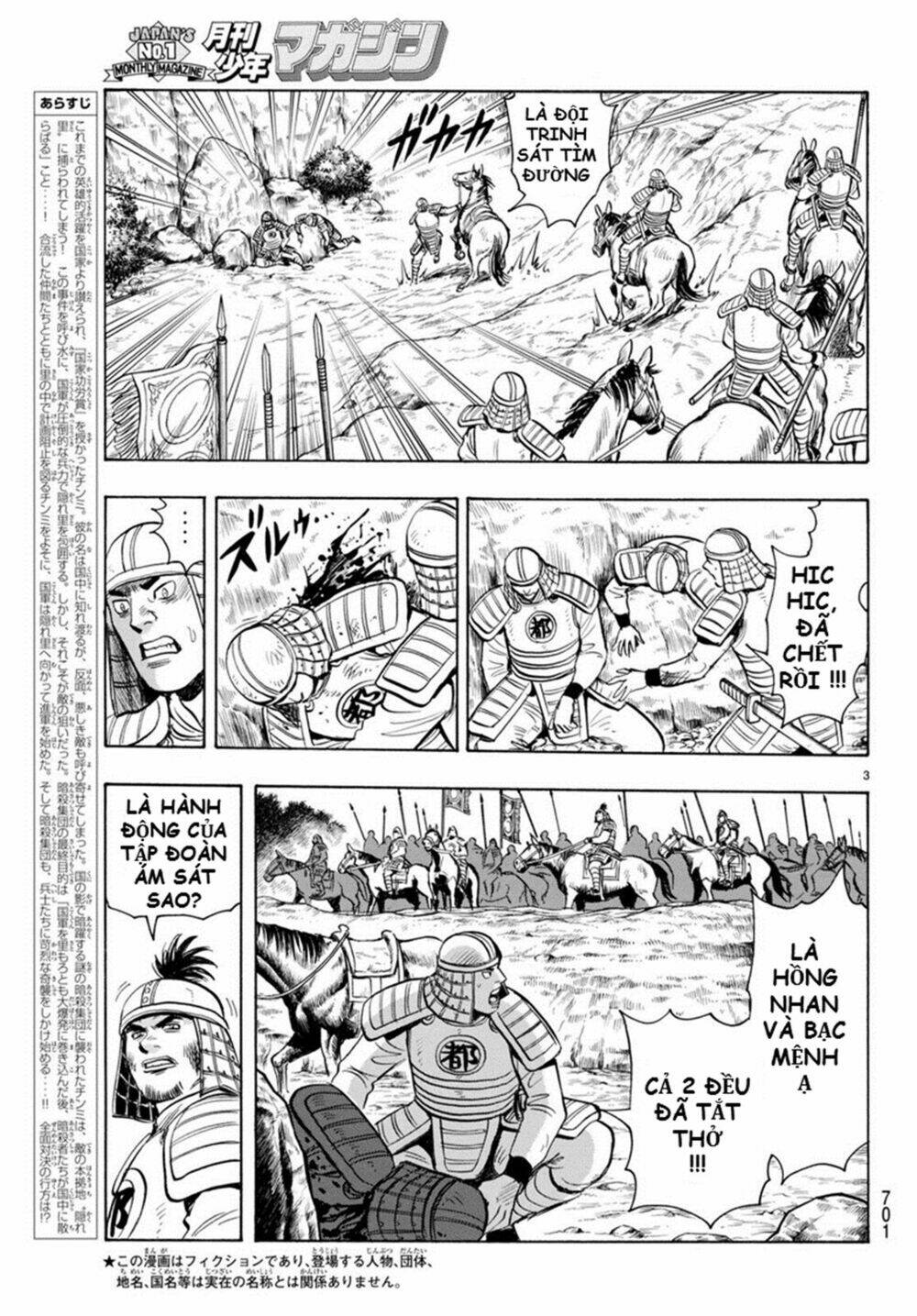 Chương 126 - Trang 3