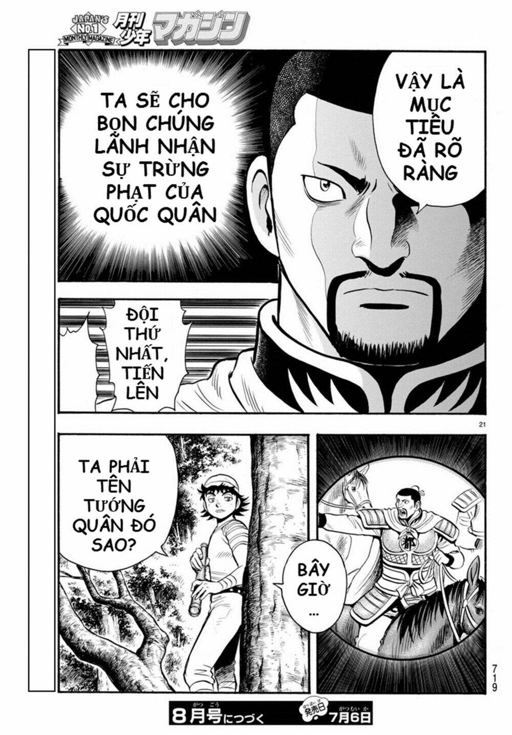 Chương 126 - Trang 21