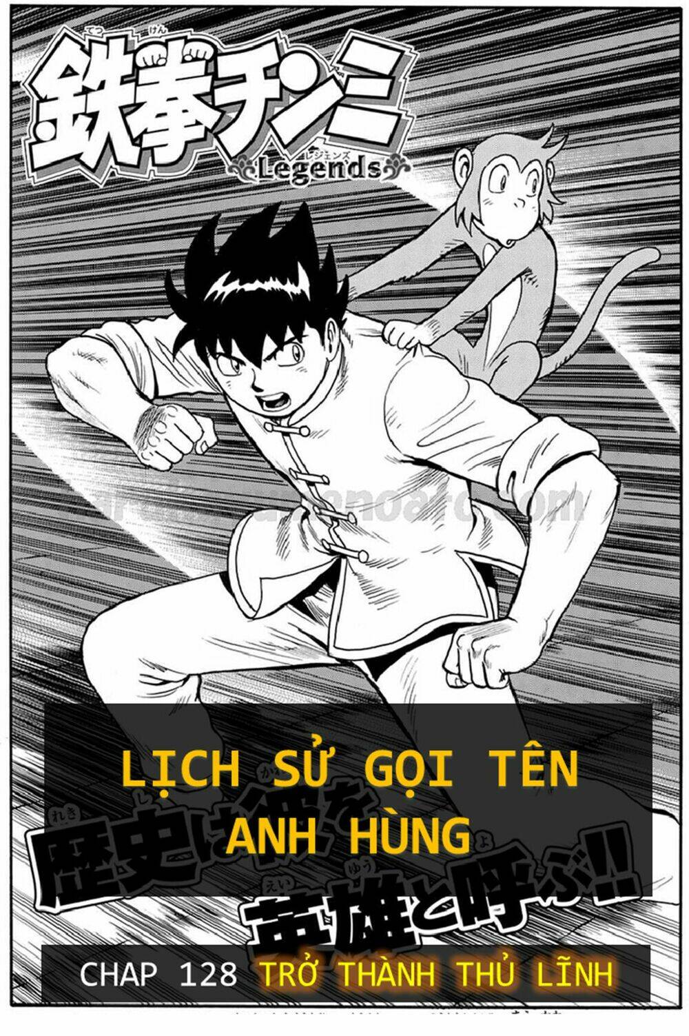 Chương 128 - Trang 1