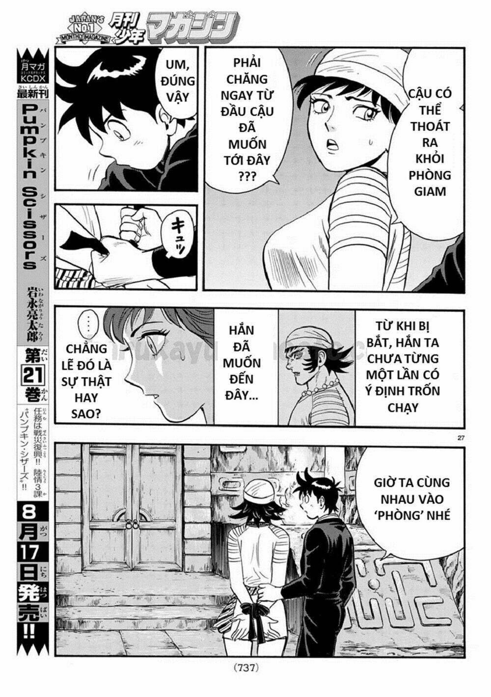 Chương 128 - Trang 27