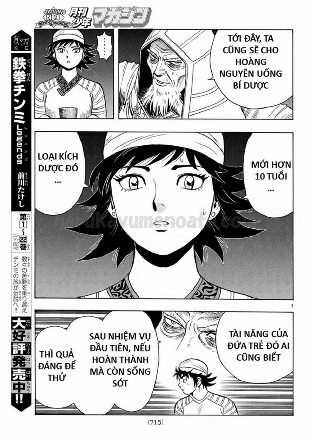 Chương 128 - Trang 5