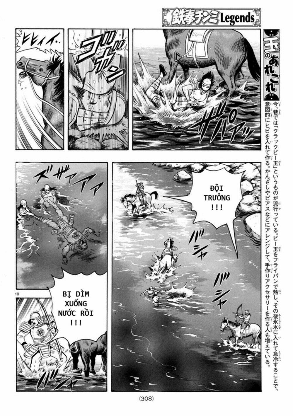 Chương 129 - Trang 10