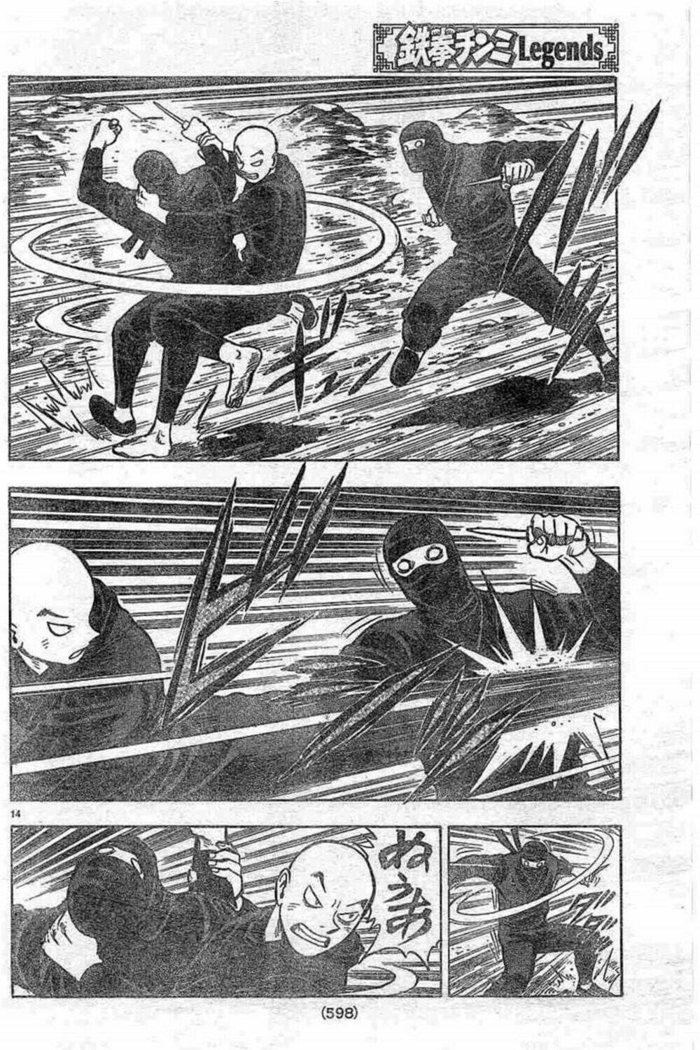 Chương 130 - Trang 14