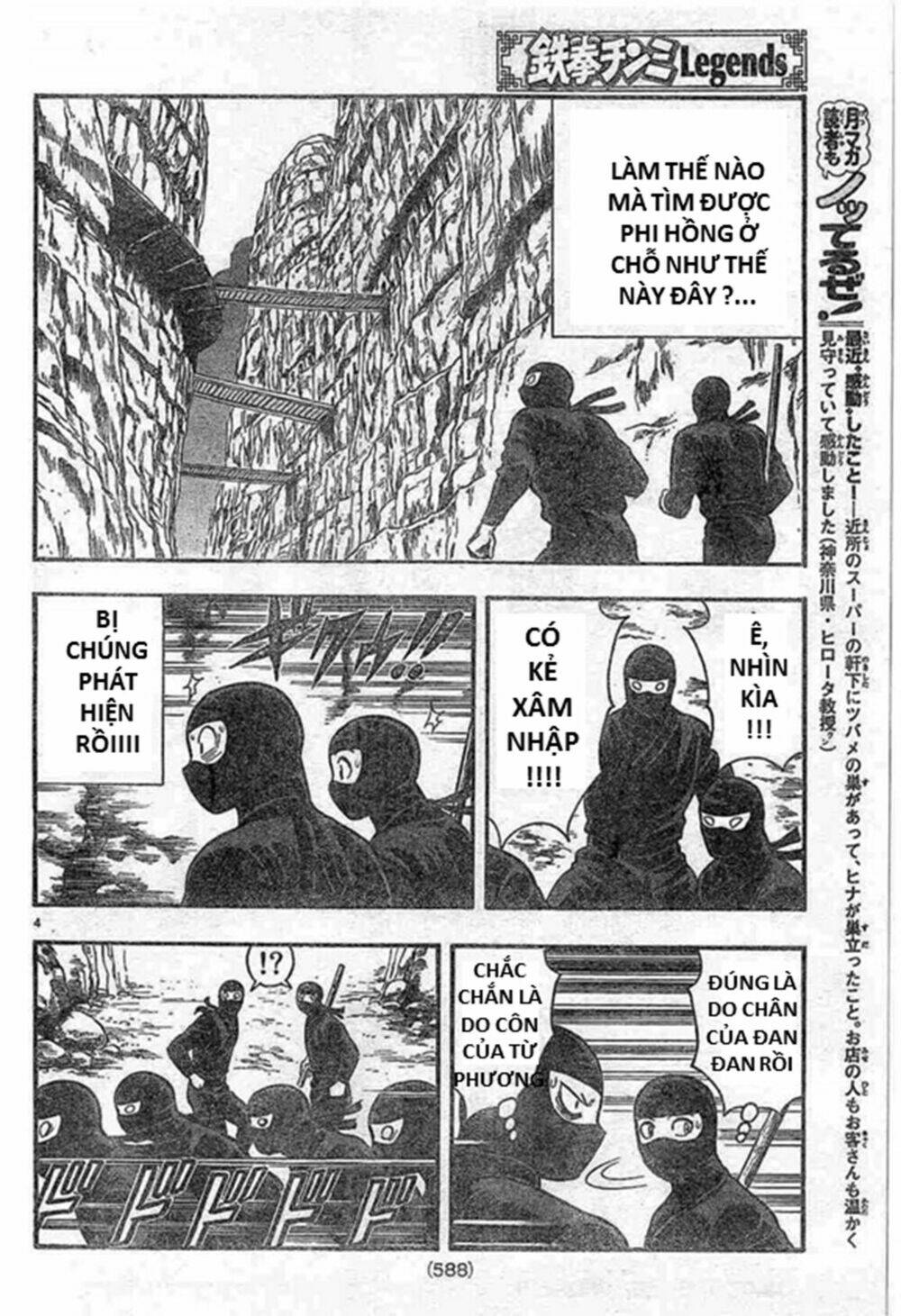 Chương 130 - Trang 4