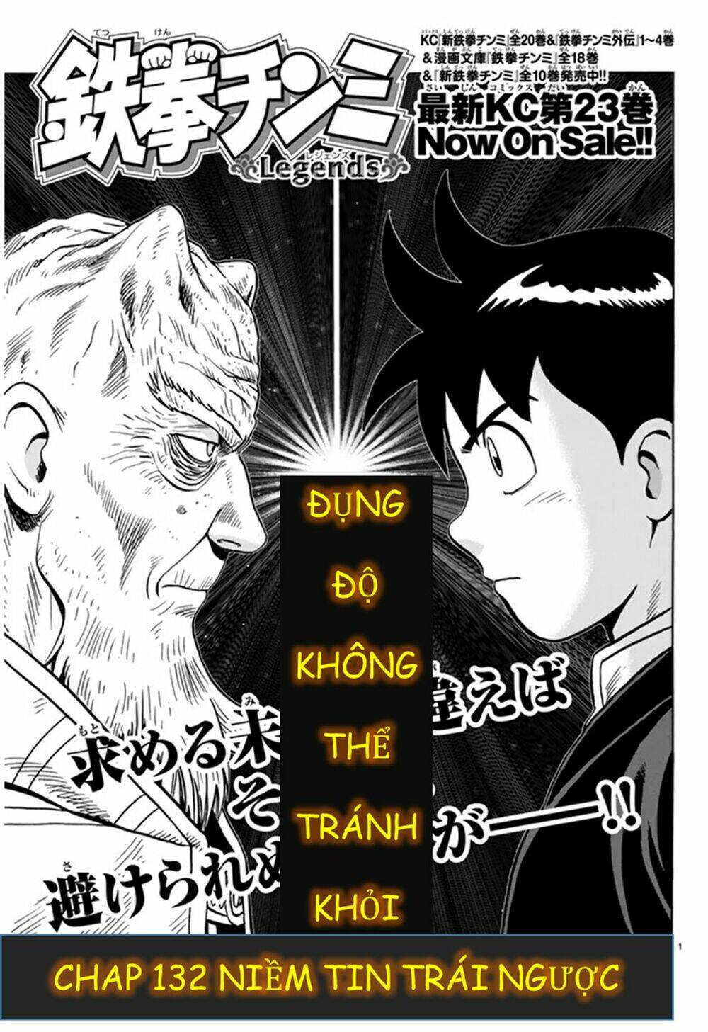 Chương 132 - Trang 1