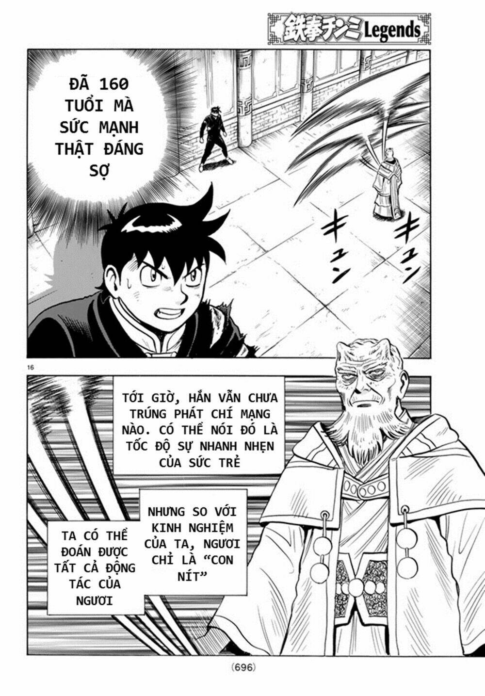 Chương 132 - Trang 16
