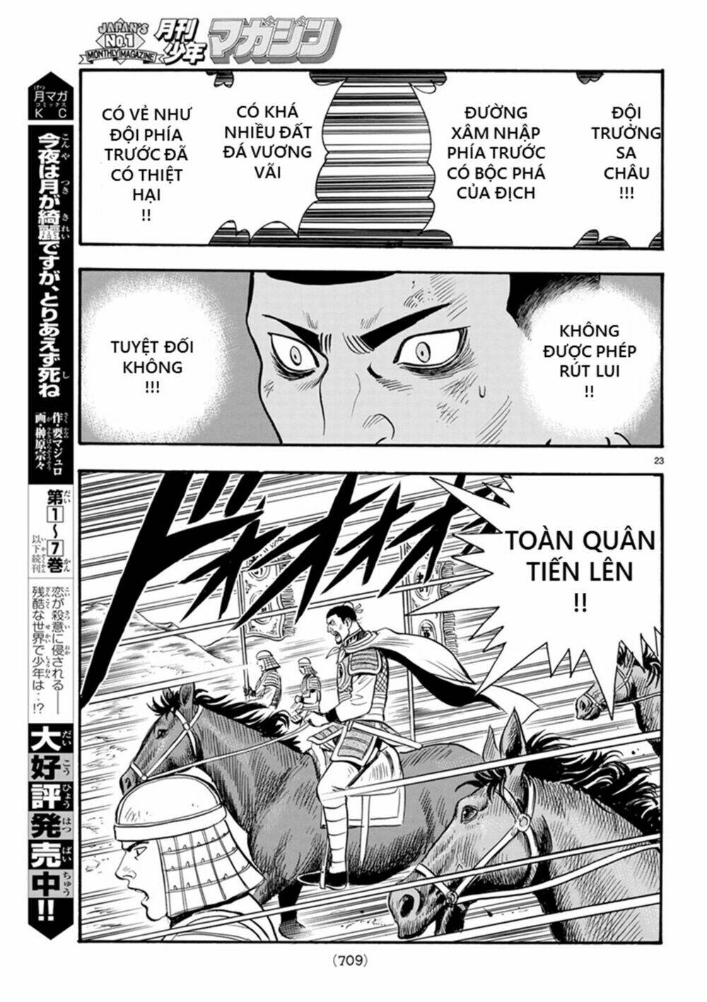 Chương 136 - Trang 23