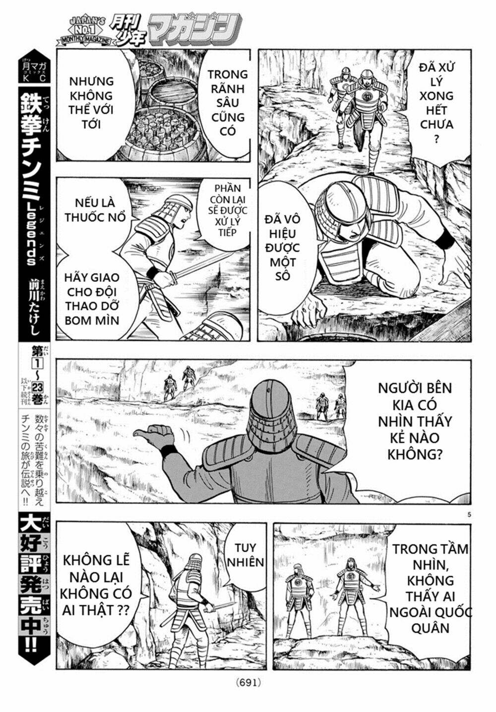 Chương 136 - Trang 5