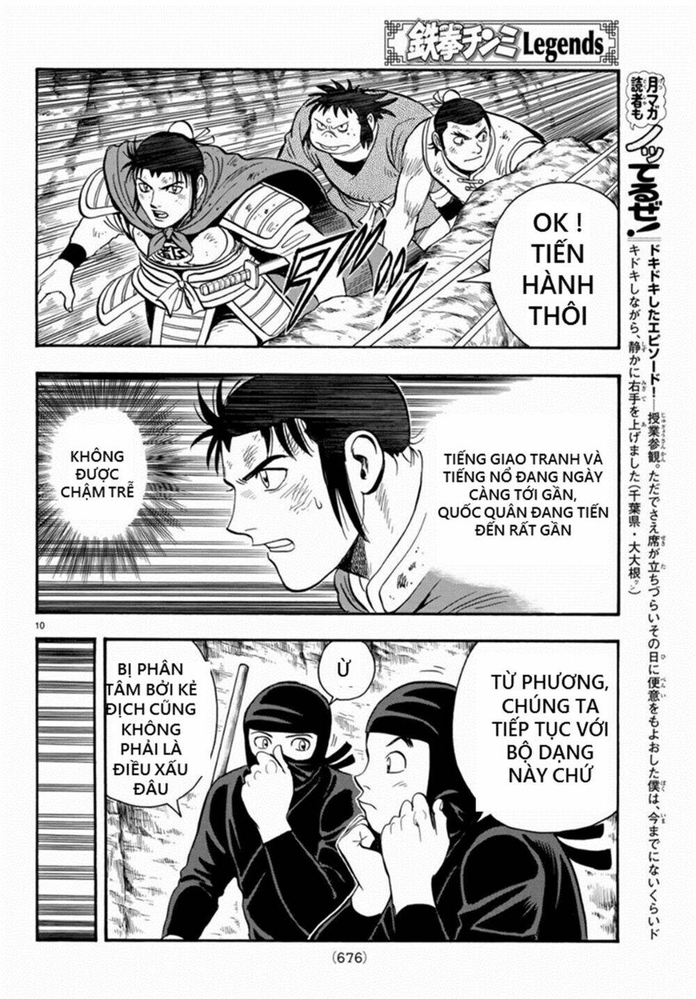 Chương 137 - Trang 10