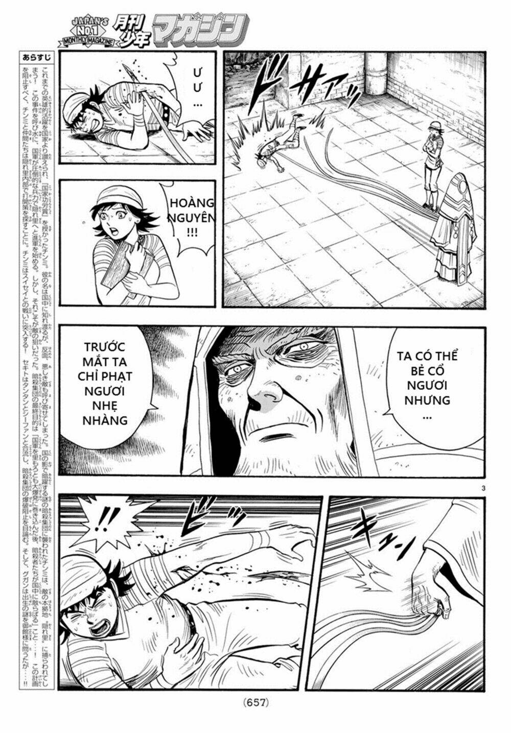 Chương 138 - Trang 3