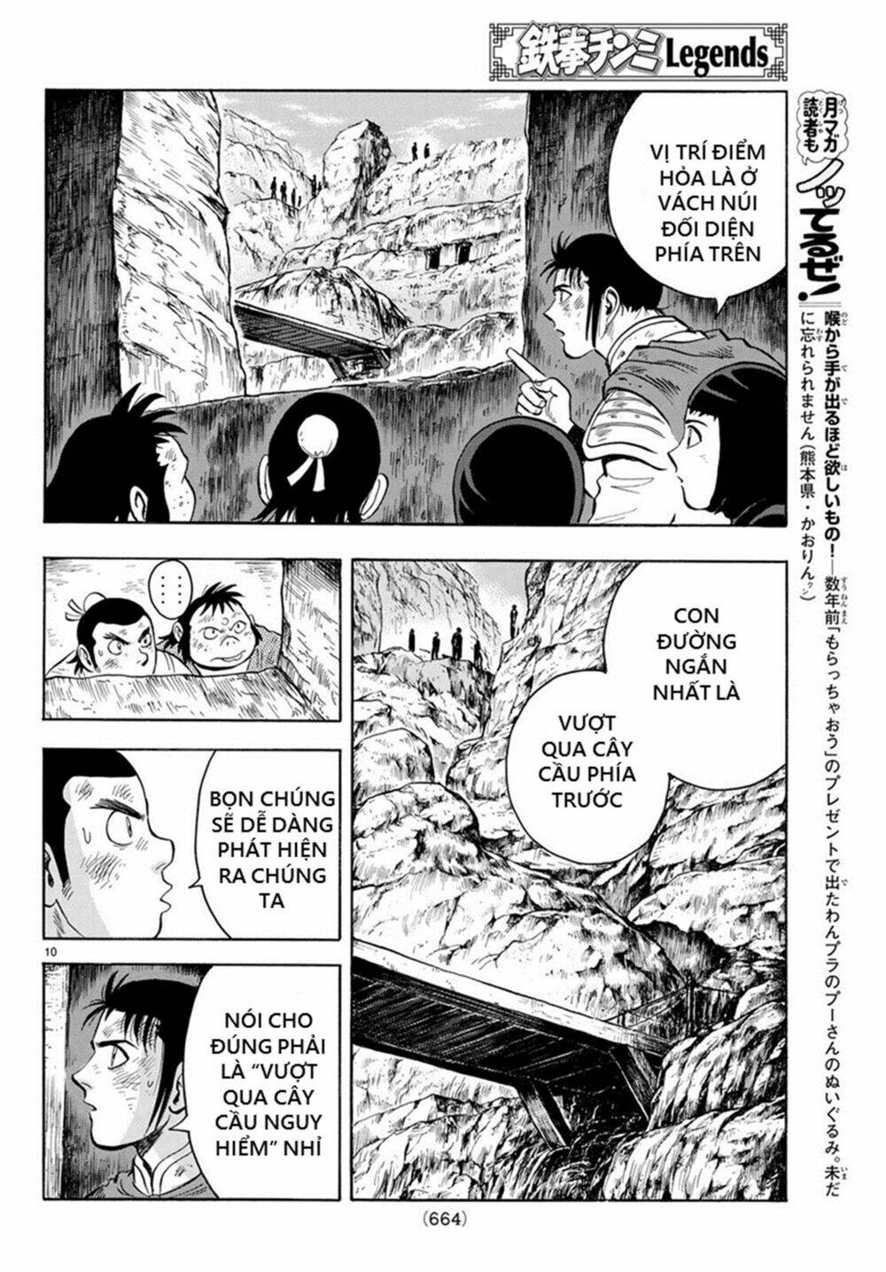 Chương 138 - Trang 10
