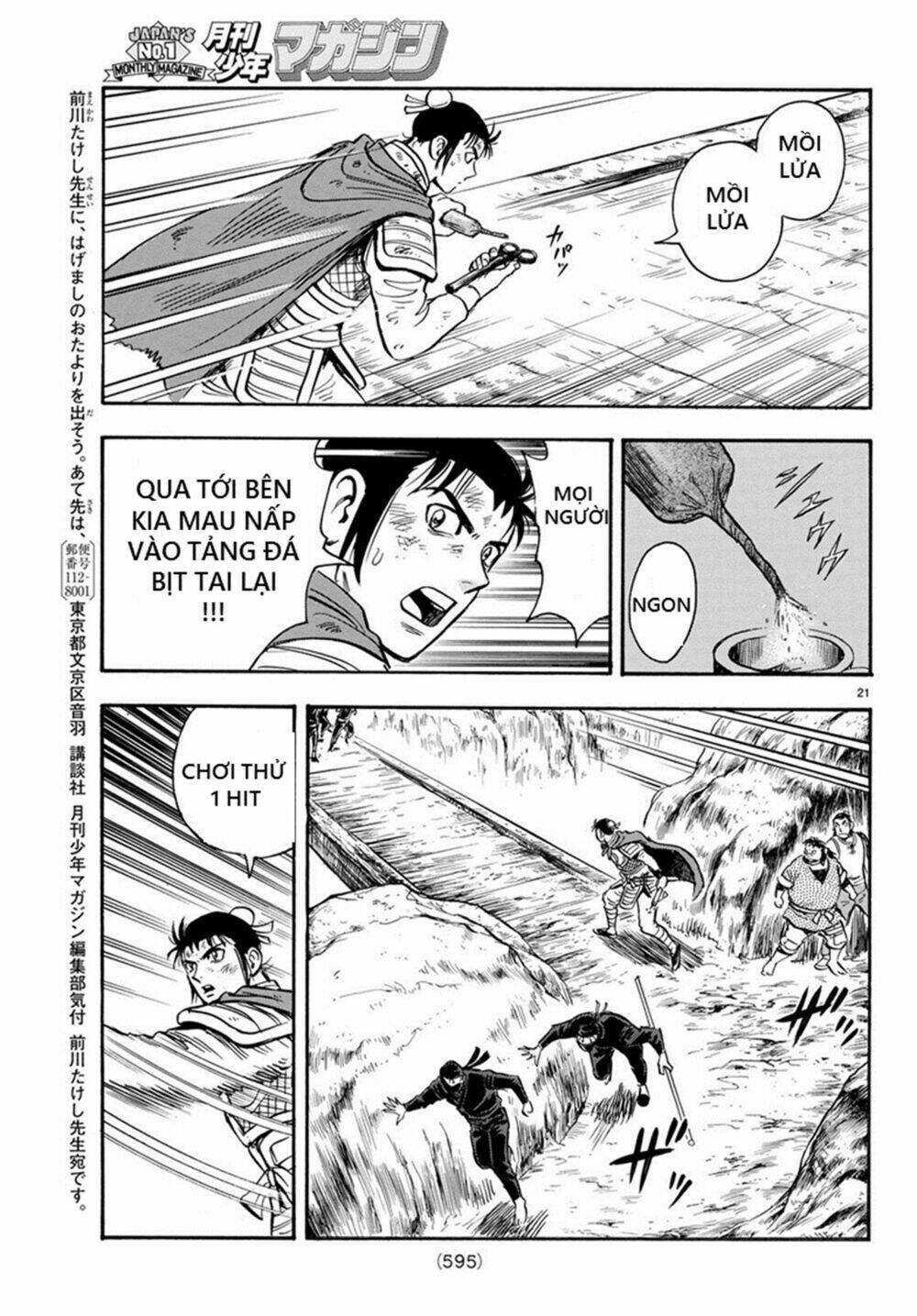 Chương 140 - Trang 22
