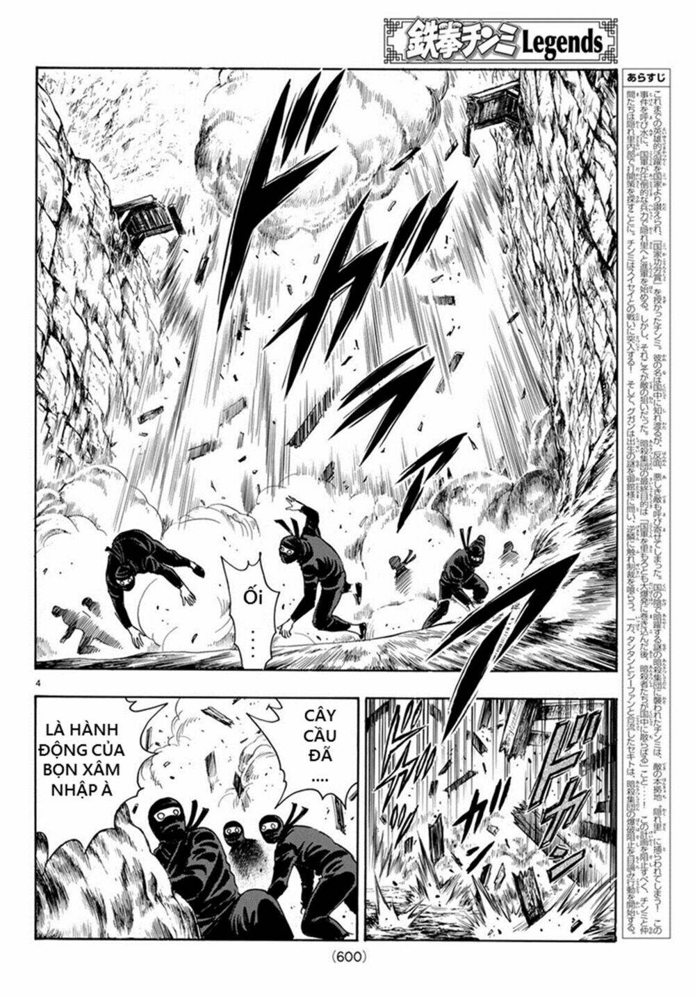 Chương 141 - Trang 4